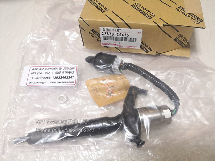 23670-39475,Genuine Toyota Hilux 1KD-IART Injectors,2367039475